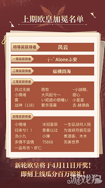 ￨ͣħڴ桷ȫŷں